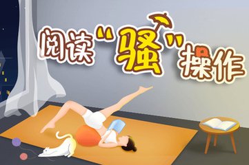 爱游戏是有信誉的